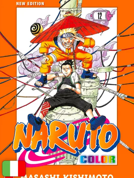 Naruto Color New Edition 12