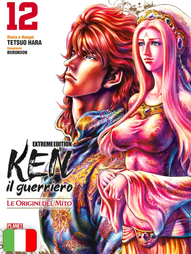 Ken Il Guerriero: Le Origini Del Mito Extreme Edition 12