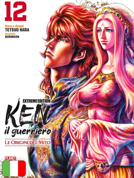 Ken Il Guerriero: Le Origini Del Mito Extreme Edition 12