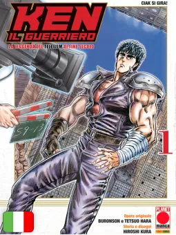 Ken Il Guerriero: La Leggenda Del Telefilm Di Fine Secolo 1