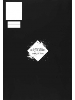 Jujutsu Kaisen - TV Animation Complete Book - 1st Season - Edizione Giapponese