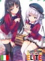 Classroom Of The Elite 8 - Box Limited Edition