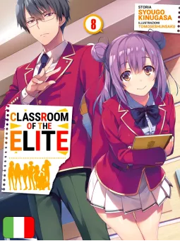 Classroom Of The Elite 8 - Box Limited Edition