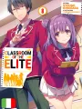 Classroom Of The Elite 8 - Box Limited Edition