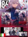 86 - Eighty Six Novel 4 - Box Limited Edition