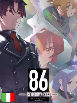 86 - Eighty Six Novel 4 - Box Limited Edition