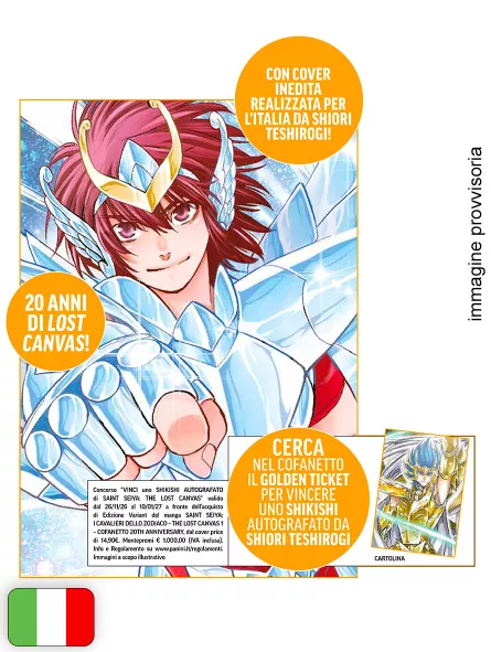 [PREORDINE] I Cavalieri Dello Zodiaco: The Lost Canvas - Il Mito Di Hades 1 Cofanetto 20th Anniversary