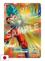 Saikyo Jump 9 2026 - Card Dragon Ball Super Divers + Card Dragon Ball Fusion World + Card Yu-Gi-Oh! + Booklet Sr. Stone