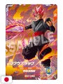 Saikyo Jump 9 2026 - Card Dragon Ball Super Divers + Card Dragon Ball Fusion World + Card Yu-Gi-Oh! + Booklet Sr. Stone