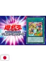 V-Jump 10 2026 - One Piece TCG