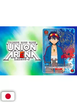V-Jump 10 2026 - One Piece TCG