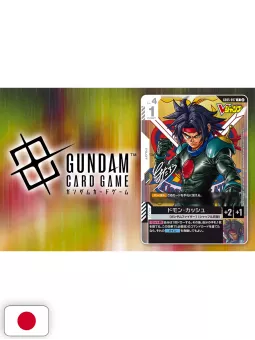 V-Jump 10 2026 - One Piece TCG