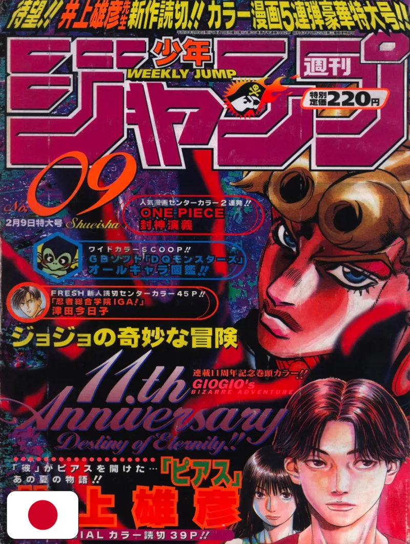 Weekly Shonen Jump 9 1998 - Le Bizzarre Avventure Di Jojo (11° Anniversario)