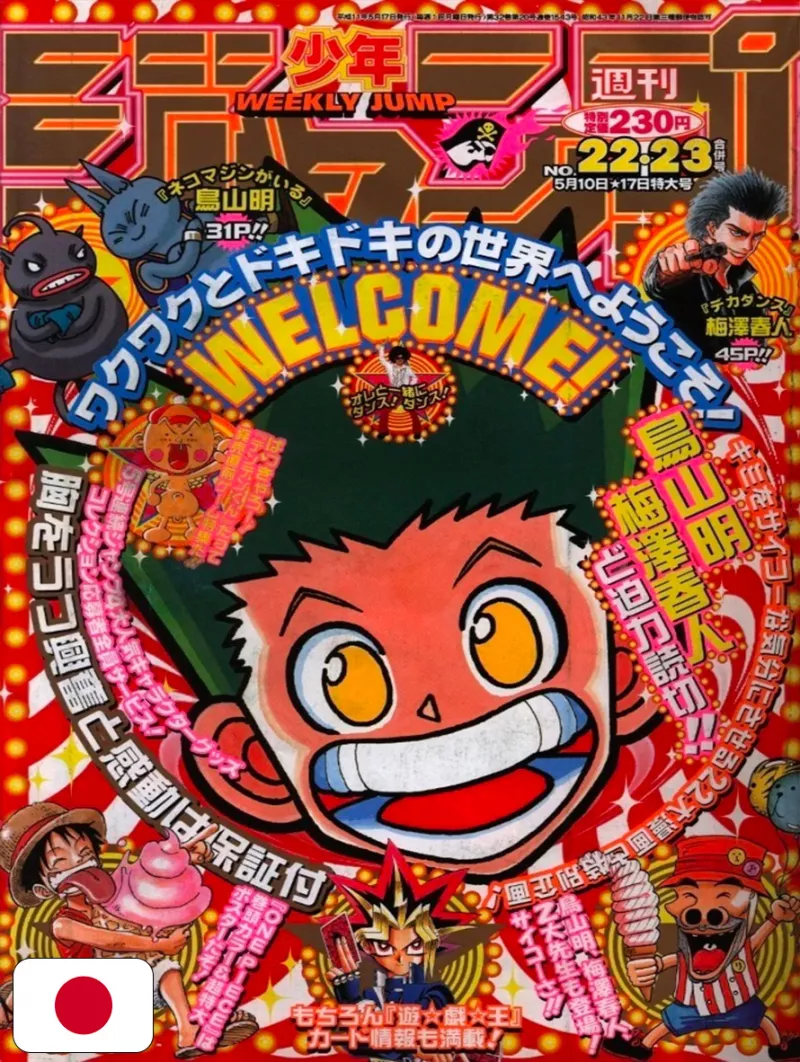 Weekly Shonen Jump 22-23 1999 - Hunter X Hunter