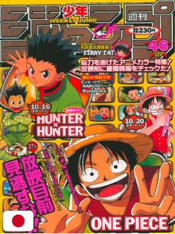 Weekly Shonen Jump 46 1999 - Hunter X Hunter X One Piece (Cover Anime)