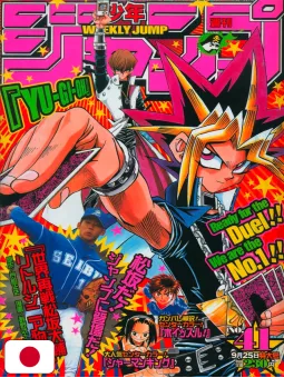 Weekly Shonen Jump 41 2000 - Yu-Gi-Oh!