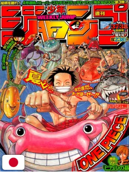 Weekly Shonen Jump 37-38 2002 - One Piece