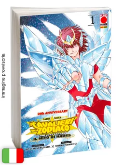 [PREORDINE] I Cavalieri Dello Zodiaco: The Lost Canvas - Il Mito Di Hades 1 Cofanetto 20th Anniversary