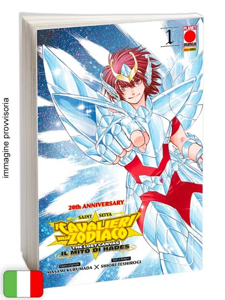 [PREORDINE] I Cavalieri Dello Zodiaco: The Lost Canvas - Il Mito Di Hades 1 Cofanetto 20th Anniversary