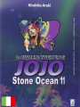 Le Bizzarre Avventure di Jojo: Stone Ocean 11