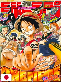 Weekly Shonen Jump 13 2003 - One Piece