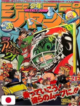 Weekly Shonen Jump 21 2003 - Eyeshield 21