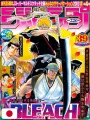 Weekly Shonen Jump 39 2003 - Bleach (2° Anniversario)