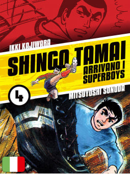 Arrivano i Superboys 4