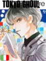 Tokyo Ghoul:Re Deluxe - Box 1