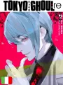 Tokyo Ghoul:Re Deluxe - Box 1