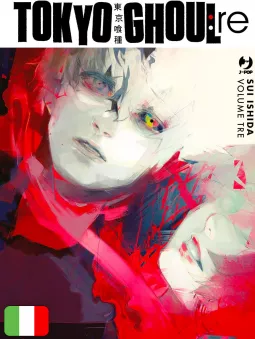 Tokyo Ghoul:Re Deluxe - Box 1
