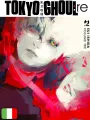 Tokyo Ghoul:Re Deluxe - Box 1