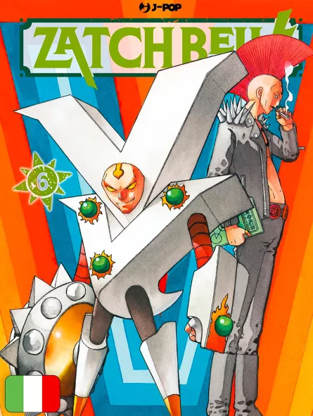 Zatch Bell! 6