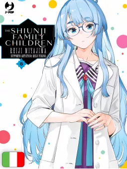 The Shiunji Family Children 8