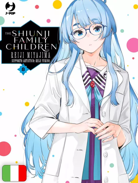 The Shiunji Family Children 8