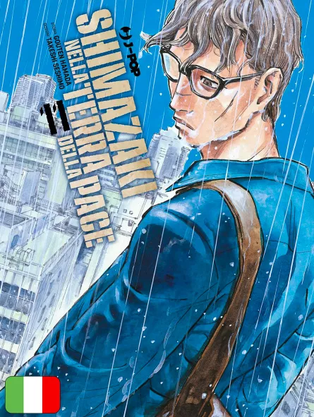 Shimazaki Nella Terra Della Pace 11