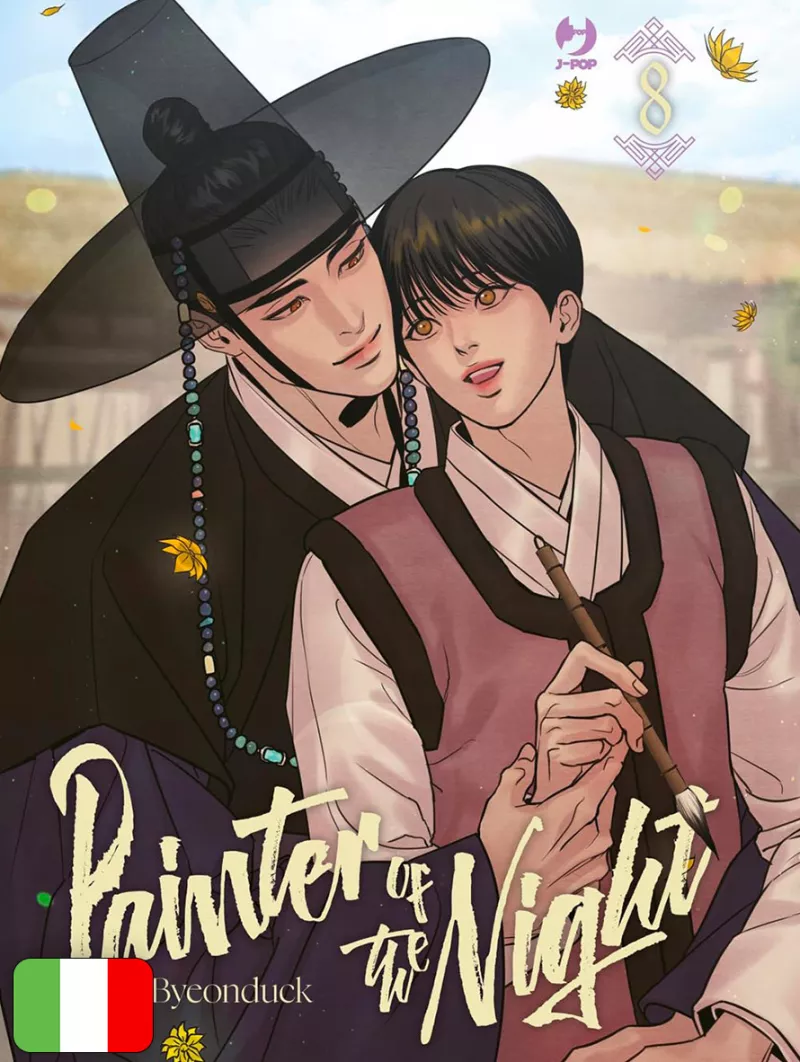 Painter Of The Night 8