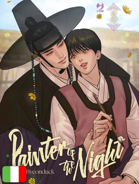 Painter Of The Night 8