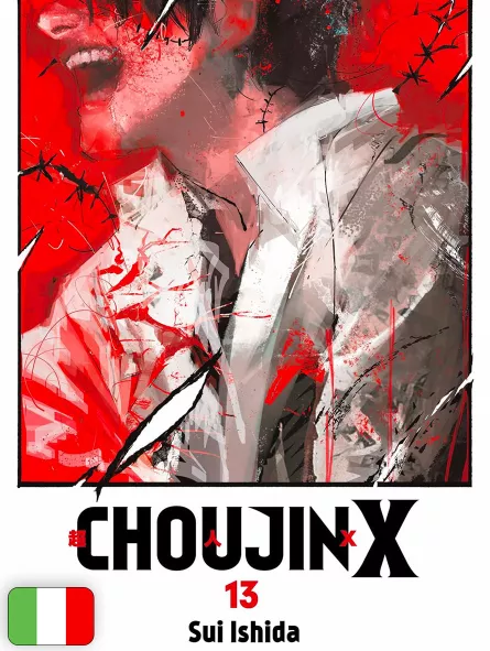 Choujin X 13