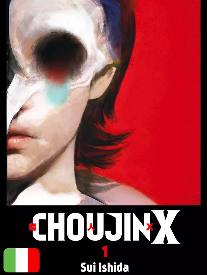 Choujin X 1 Discovery Edition