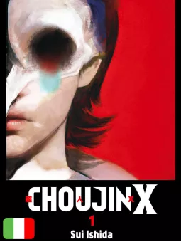 Choujin X 1 Discovery Edition