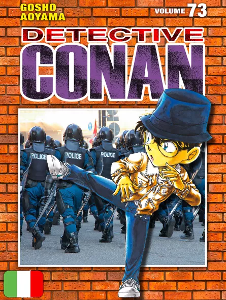 Detective Conan New Edition 73