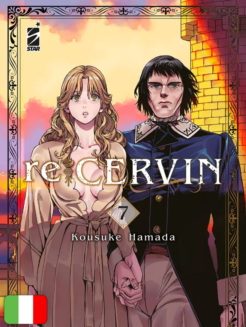 Re Cervin 7