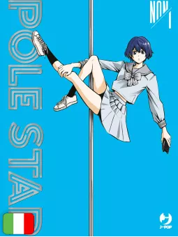 Pole Star 1