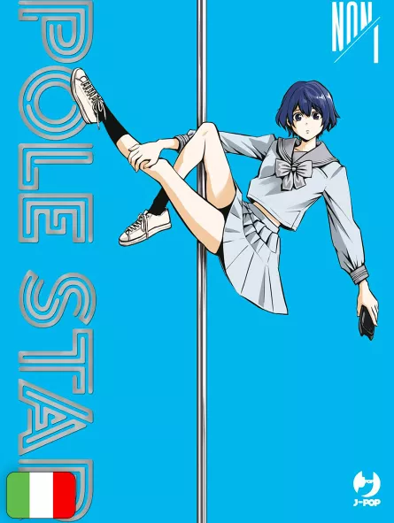 Pole Star 1