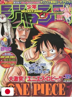 Weekly Shonen Jump 39 2005 - One Piece