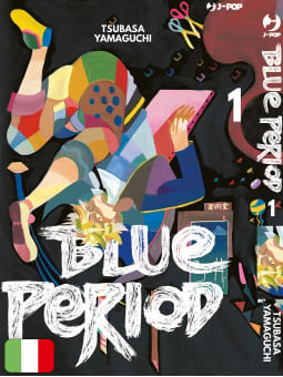 Blue Period 1 Variant Special Edition - Esclusiva MangaYo!