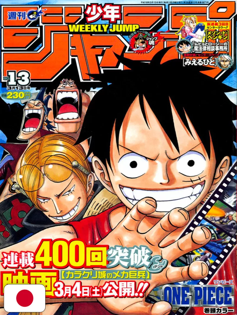Weekly Shonen Jump 13 2006 - One Piece (400 Capitoli)