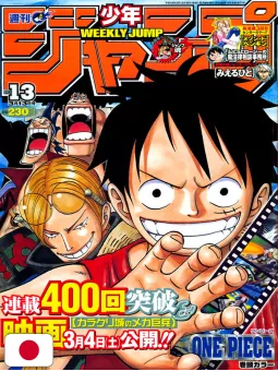 Weekly Shonen Jump 13 2006 - One Piece (400 Capitoli)