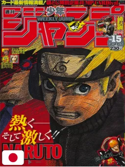 Weekly Shonen Jump 15 2006 - Naruto
